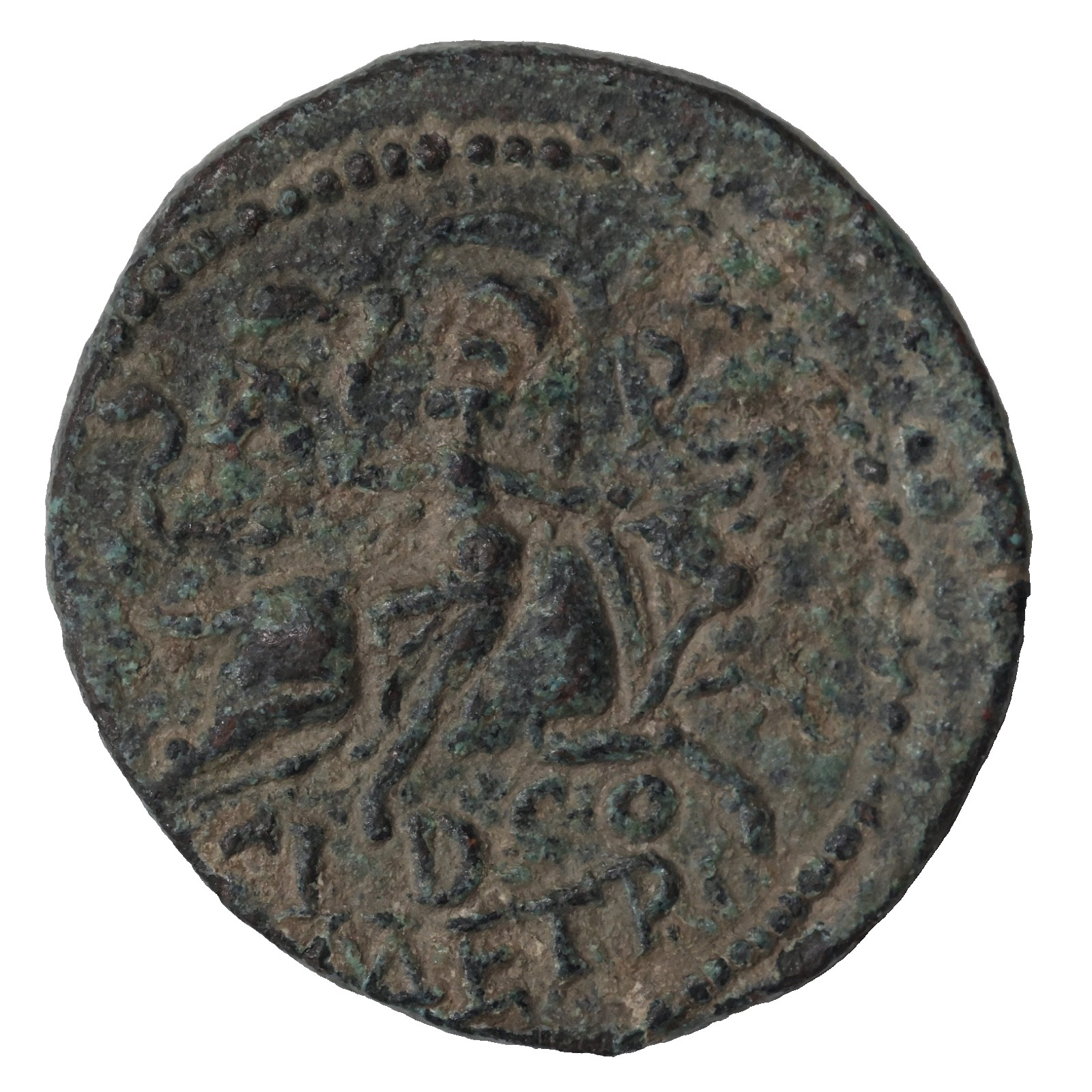 Elagabalus 218-222 AD AE25 Sidon Phoenicia Ancient Roman Provincial Coin Bull