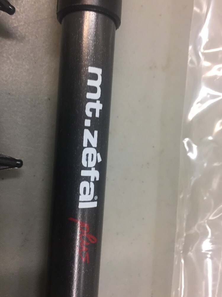 Mt. Zefal Plus Pump NOS Medium