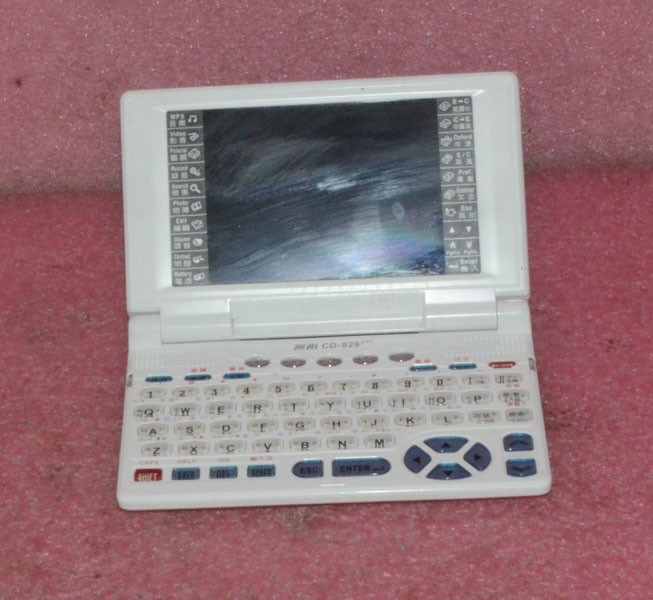 Inventec Besta CD-829 Pro.