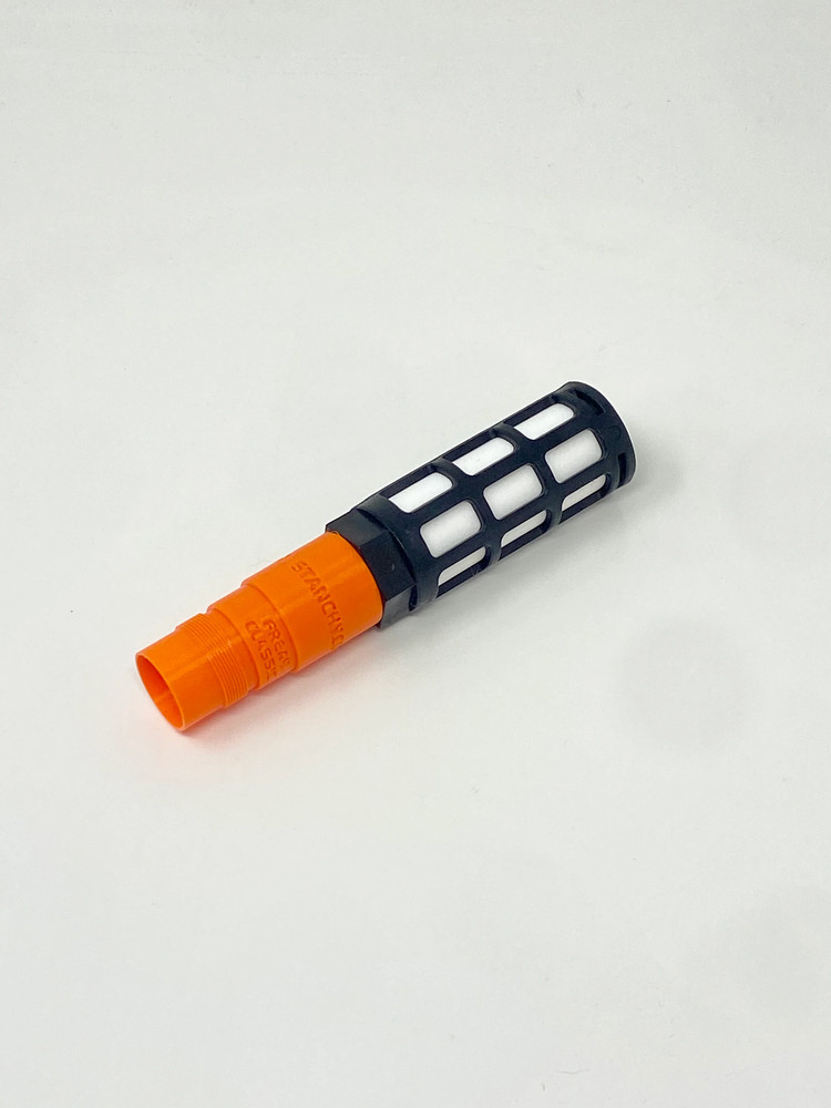 SSC Classic Freak Tech Muffler