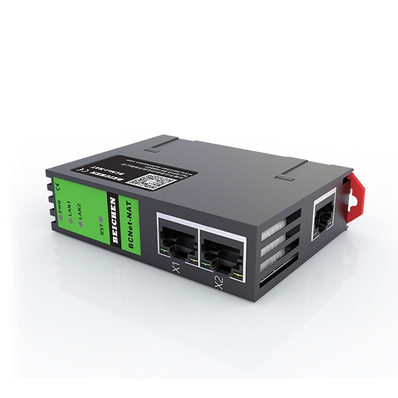 BEICHEN BCNet-NAT Network Coupler Ethernet Coupler Supports IP Address Exchange