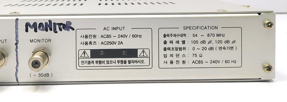 Multiplus SM-100 HD Broadcast Receiver Satellite Modulator CATV Headend