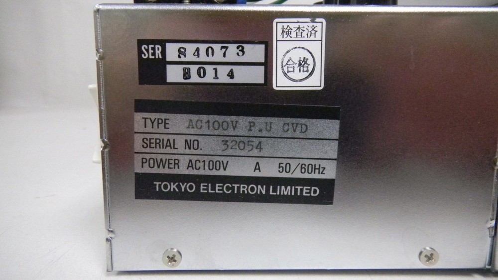 TEL Tokyo Electron AC100VPU CVD Power Unit (TEL 600)