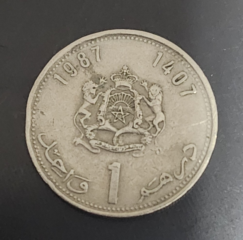 MOROCCO, 1987 1 Santim & 1 Dirham