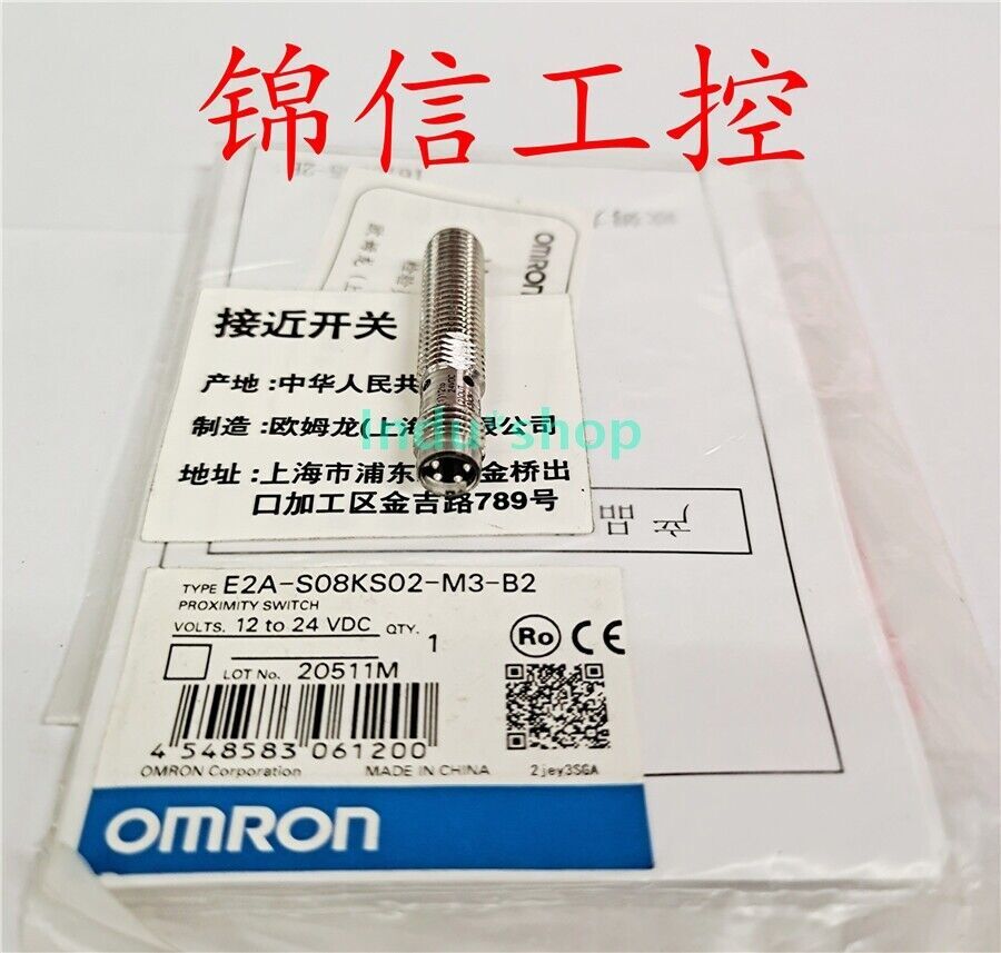 1pc for new E2A-S08KS02-M3-B2 proximity switch