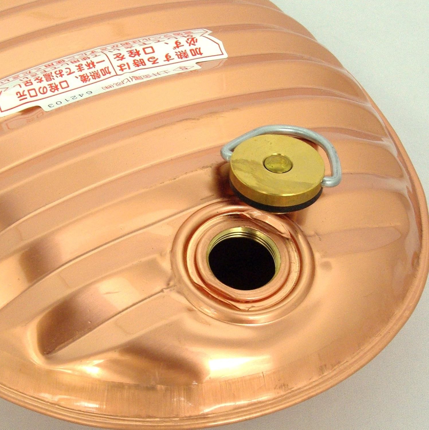 Doi Metal Kasei Pure Copper Hot Water Bottle 2.6L Yutanpo with Bag Japan 112510