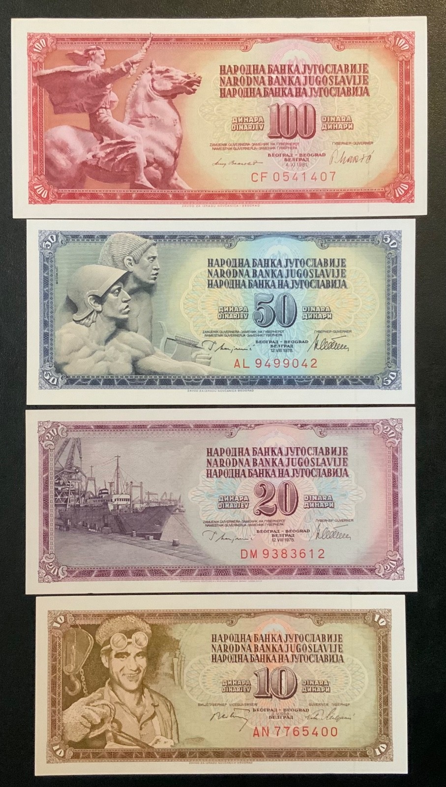 1981 YUGOSLAVIA PAPER MONEY - SET OF 4 UNCIRCULATED BANKNOTE!