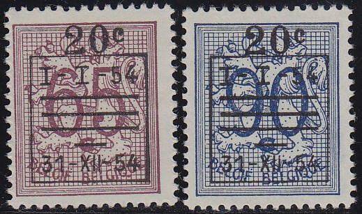 Belgium 1954 (941-942) Royalty