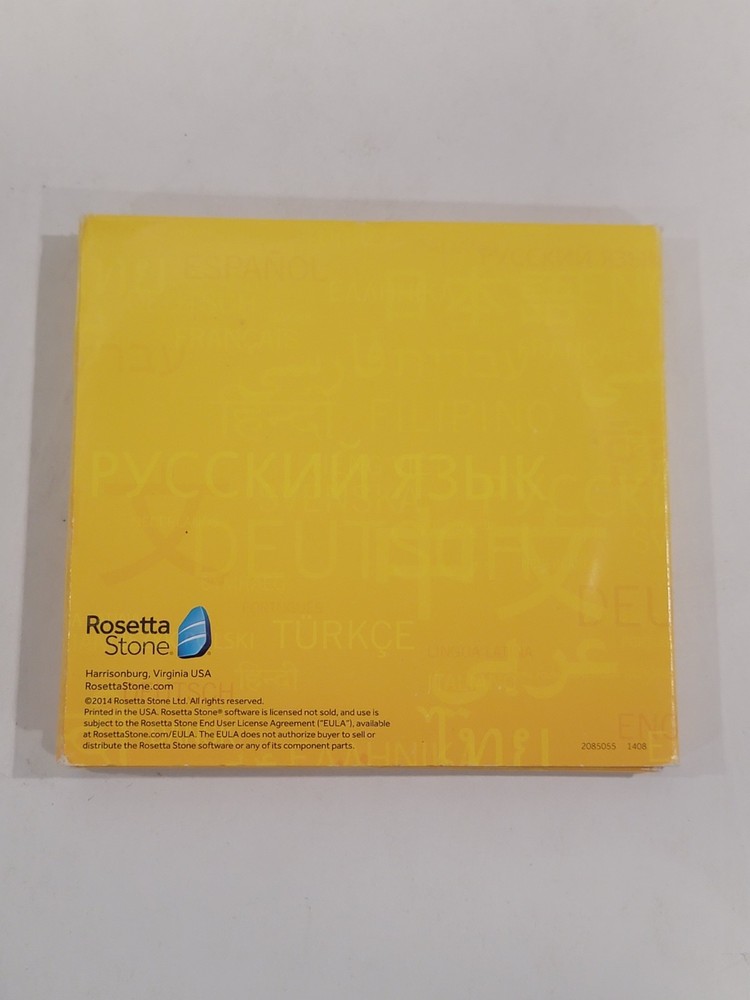Rosetta Stone Spanish Disc Set Language Discs 1-5 - Application Disc Missing