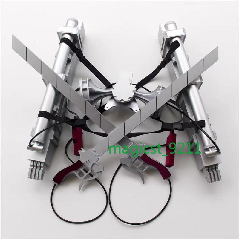 Attack on Titan Anime 3D Maneuver Gear Cosplay Prop Set Blade Wearable Halloween