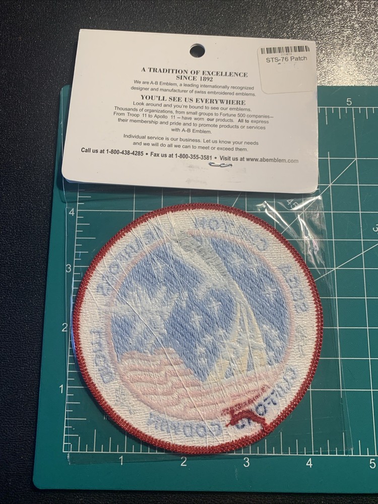 National Aeronautics & Space Administration (NASA) Shuttle Mission Patch 5C