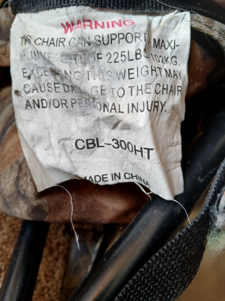 Turkey Camo Seat - Used
