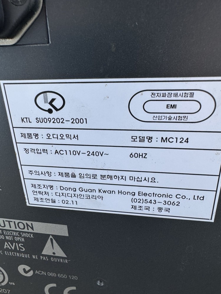 Digidesign Focusrite MC124 Control24 Protools Professional Mixer Console WORKS!