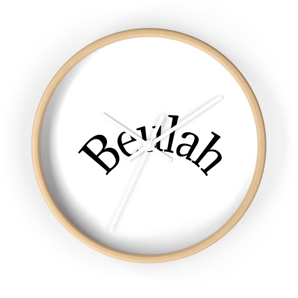 Bellah Name Script Wall Clock | Personalized Monogram Clock