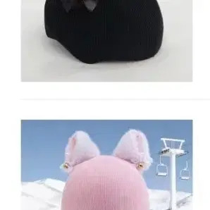 Helmet Cover