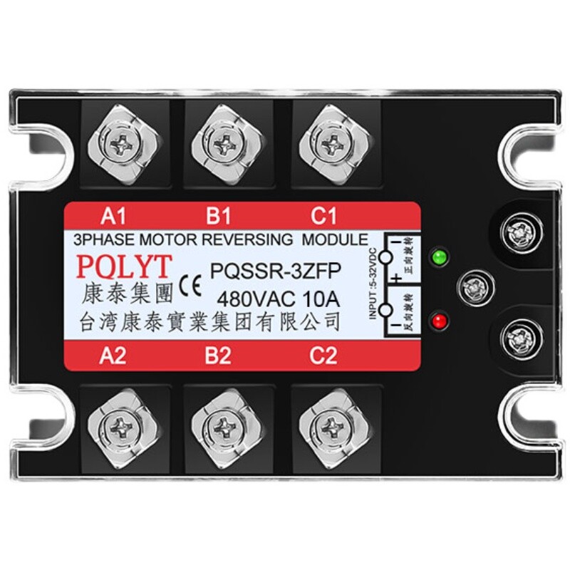 Three-phase Motor Forward and Reverse Solid State Relay PQSSR-3ZFP 10A