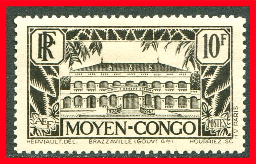 Middle Congo Postage Stamp Scott 65, Mint!! MC14