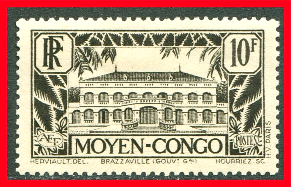 Middle Congo Postage Stamp Scott 65, Mint!! MC14