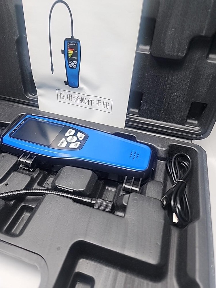 LD-600 HighSensitivity Handheld RefrigerantLeak Detector