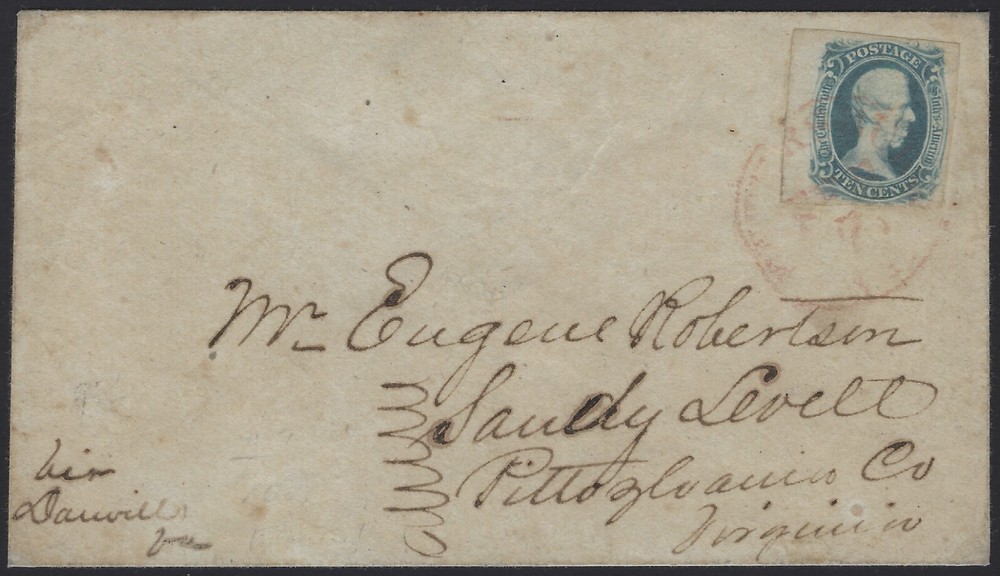 CSA #9a - Milky Blue - 4 Margins, Sound - 2018 PF Cert.                     (P4)