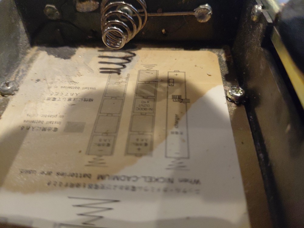 Icom IC-215 Amateur 2 Meter FM Transceiver - Untested