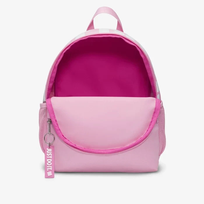 Nike Brasilia just Do It Backpack (mini) Pink Rise/White/Laser NWT Free Shipping