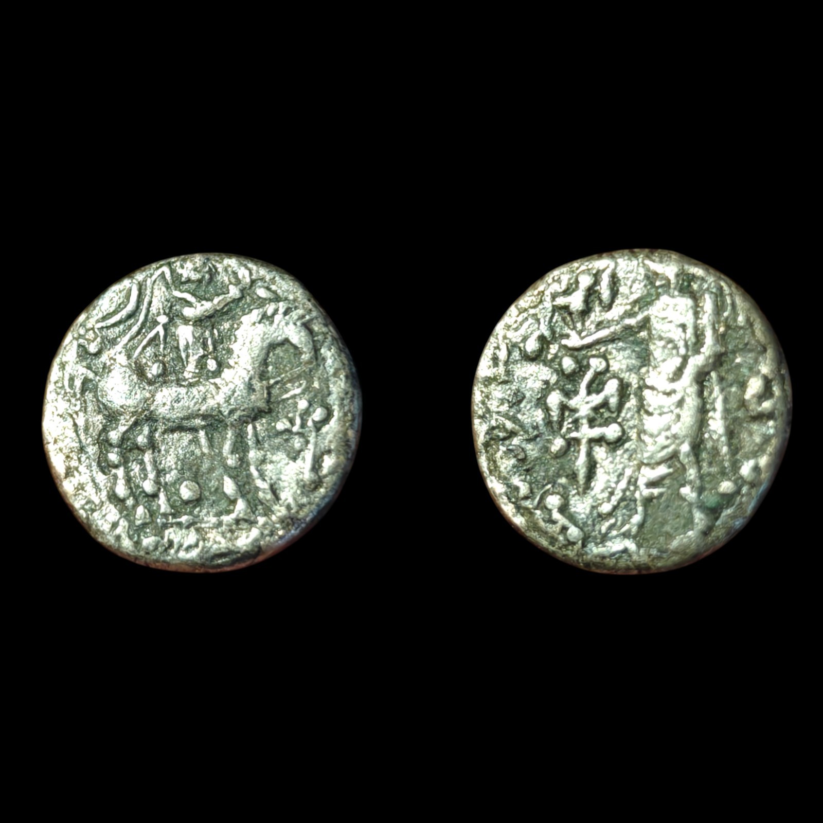 Ancient Kings of the Scythians, Azes II, 58-12 Indo-greek kingdom drachm Rare&