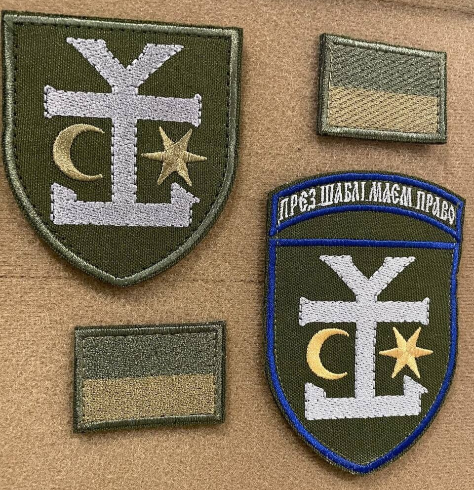 Ukrainian Morale Patch 54th Separate Mechanized Brigade Tactical Badge Hook*4pcs