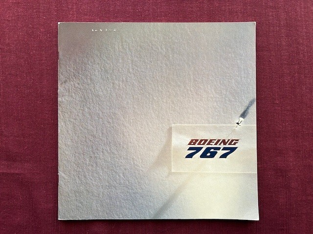 Boeing 767 1978 Brochure
