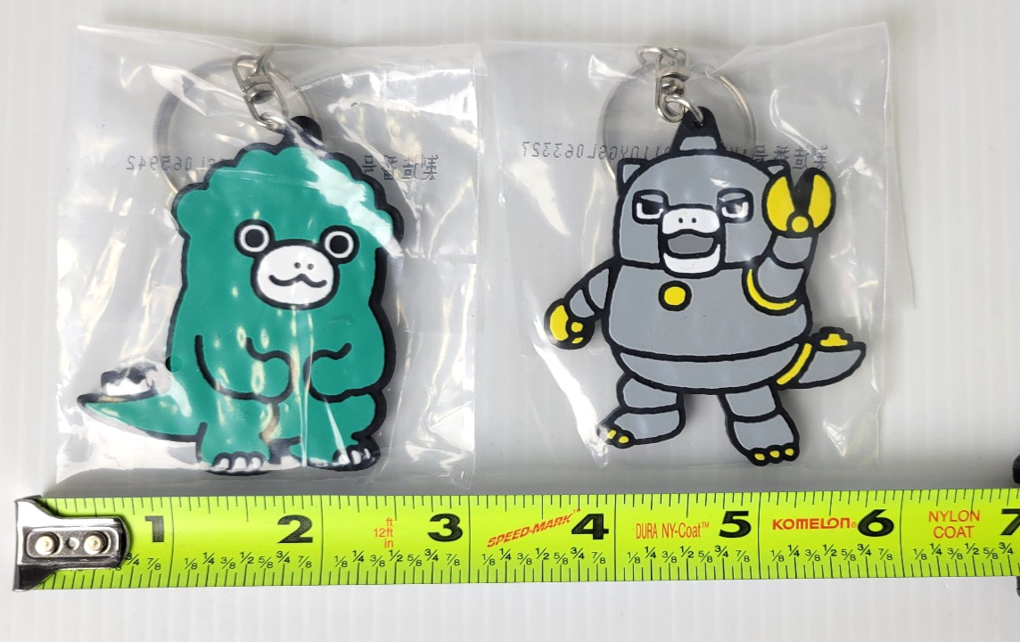 Chibi Godzilla VS MechaGodzilla Rubber 2.5" Keychain Set BANDAI ICHIBAN KUJI