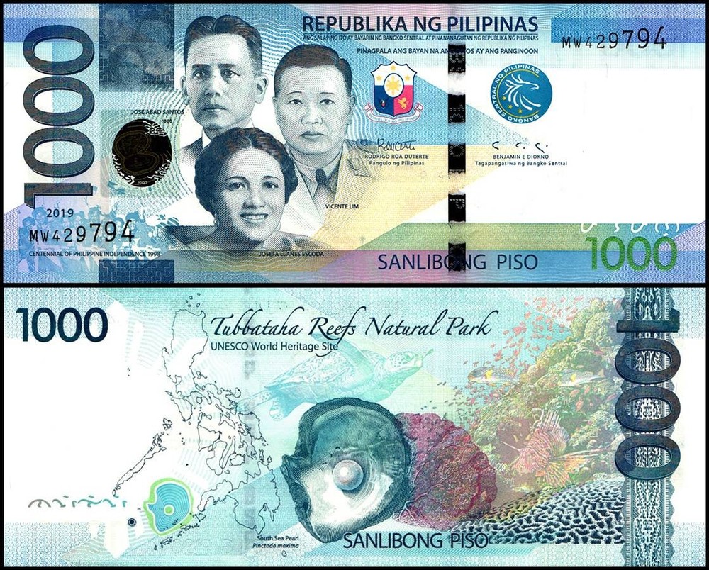 Philippines 1000 Piso, 2019, P-211e, UNC