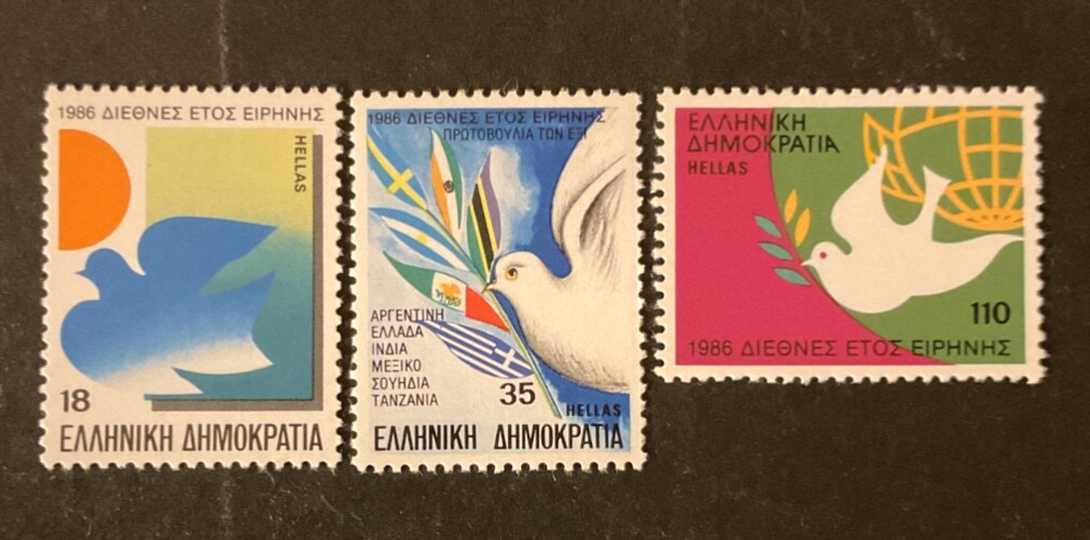 Greece Scott #1575-7 never hinged