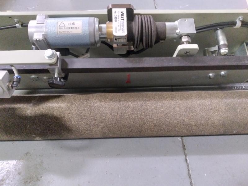 BST 38984 Type ekrProCom50 Web Guide Assembly
