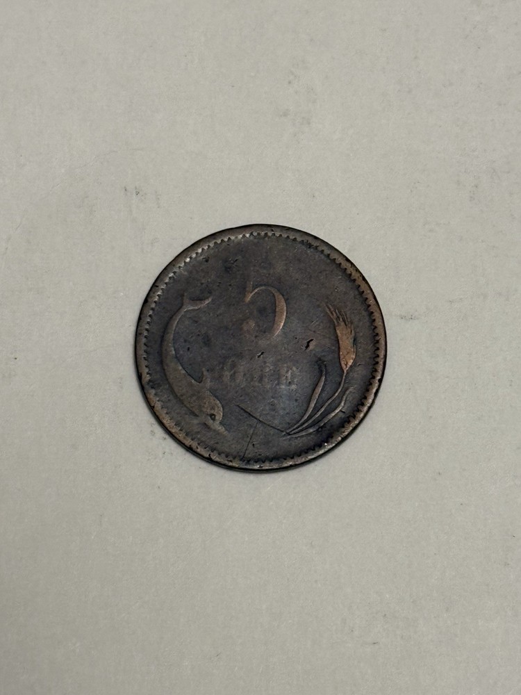 Denmark 5 ore 1874
