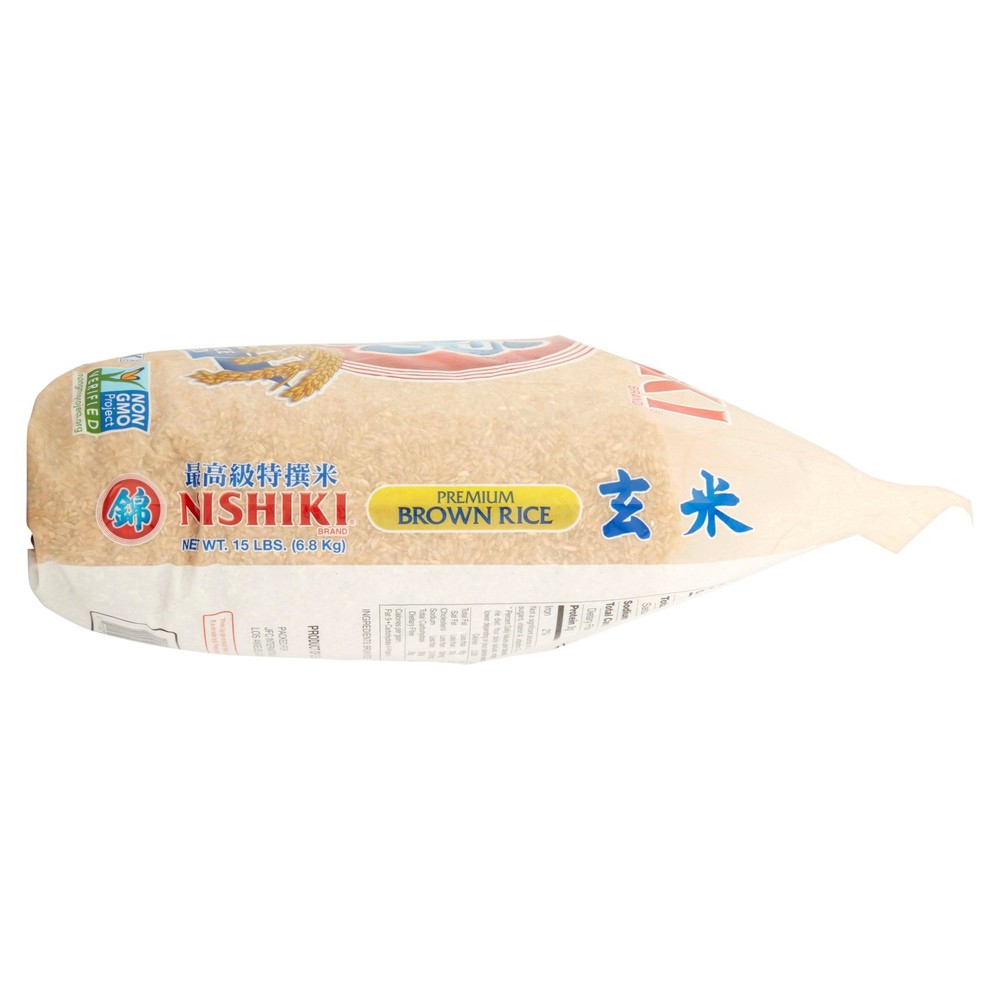 Premium Brown Rice 15 lb