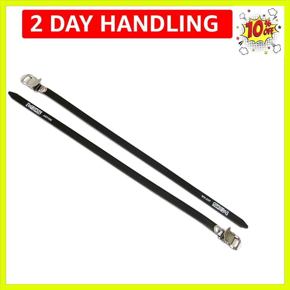 Black Leather Toe Straps 420mm Long