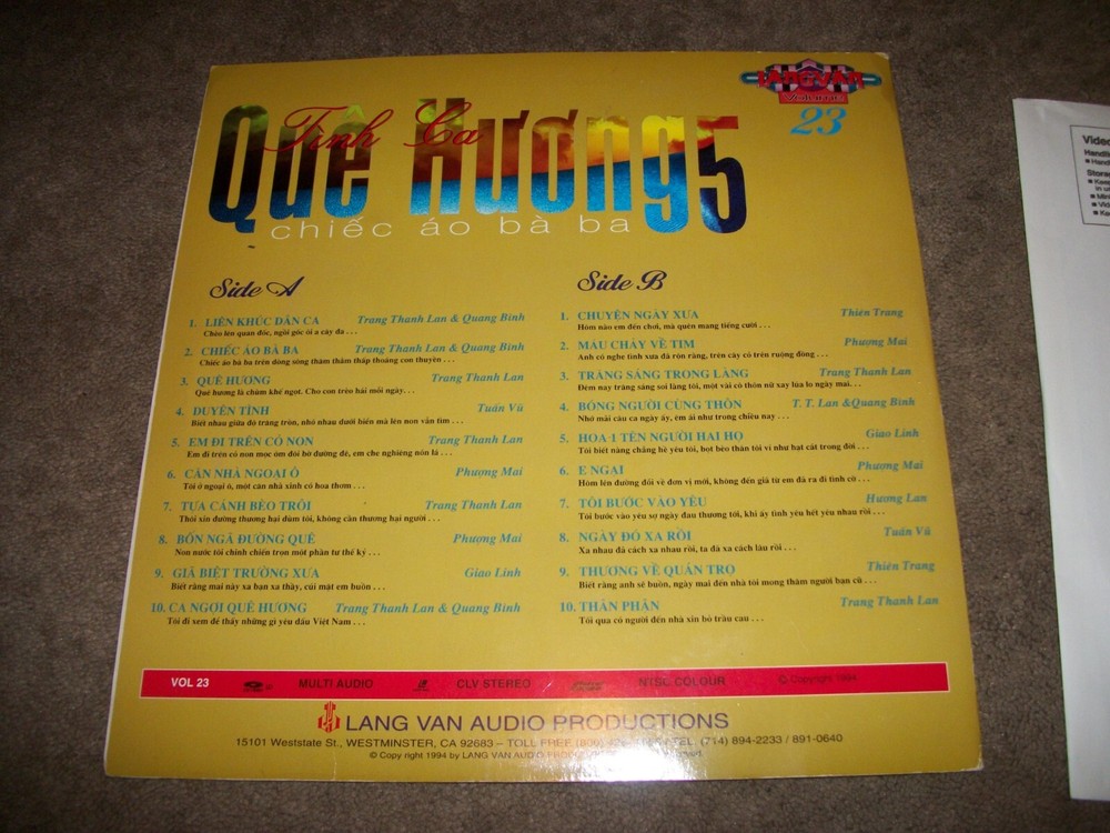 LANGVAN 23 KARAOKE LASERDISC - EX