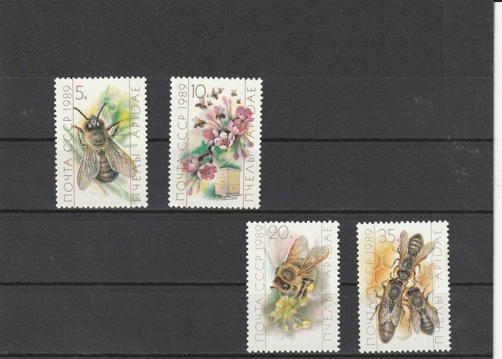 USSR Mi. No. 5950-5953.---1989.     S-40