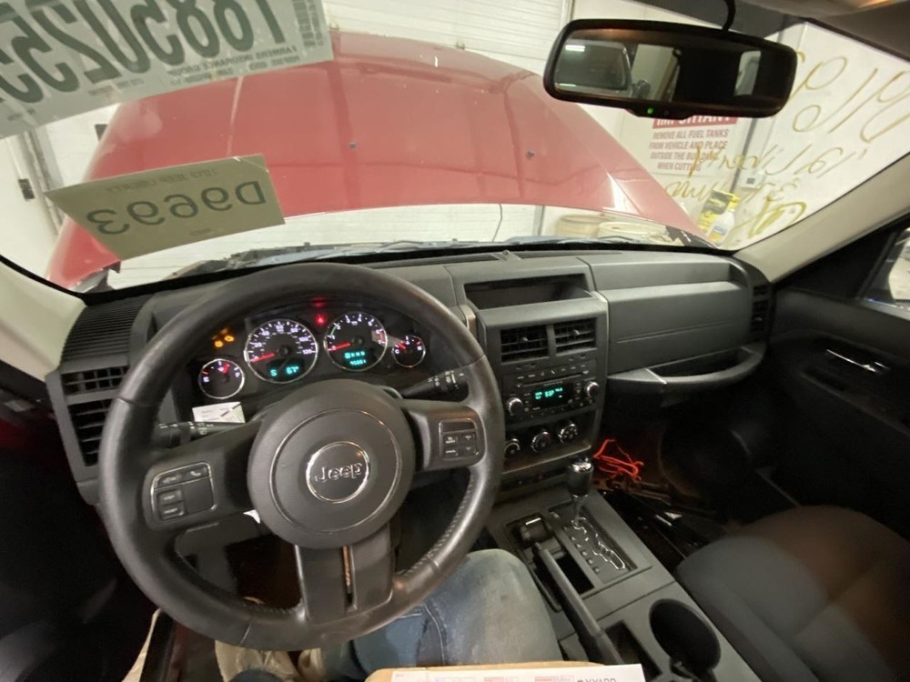 Engine ECM Electronic Control Module 3.7L Fits 12 DODGE 1500 PICKUP 1066490