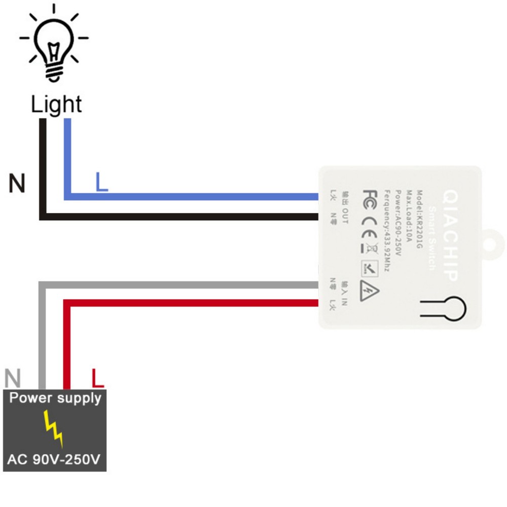 AC 90V~250V 10A 433mhz Receiver Module Wireless Light Switch Anti-interference
