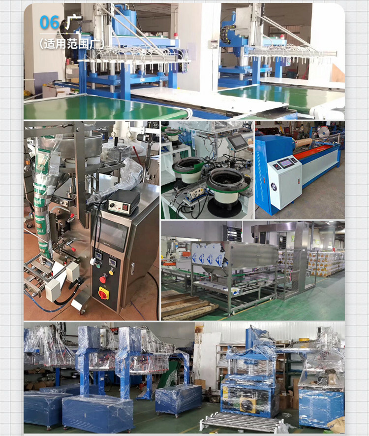 Solid state relay PNP input WA4-05DA-CC 8A DC control AC DC-AC