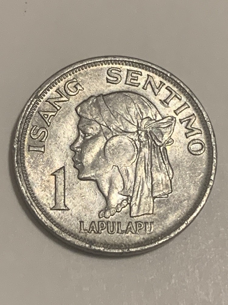 1974 Philippines 1 Sentimo Coin.  Philippines Currency.