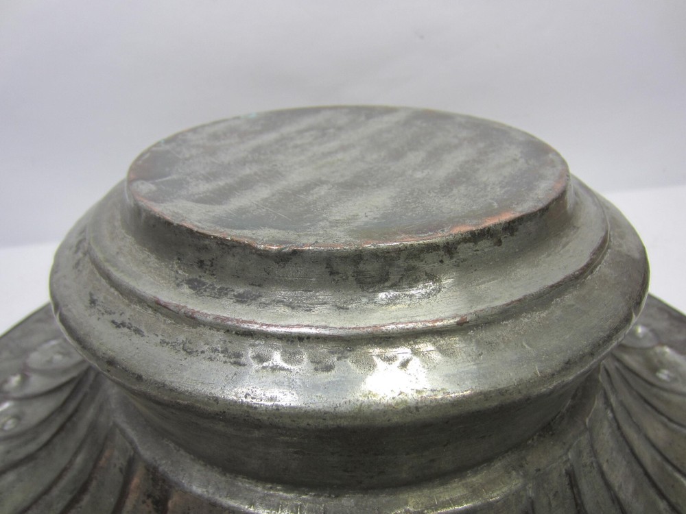 Vintage Middle Eastern Copper Hand Washing Basin