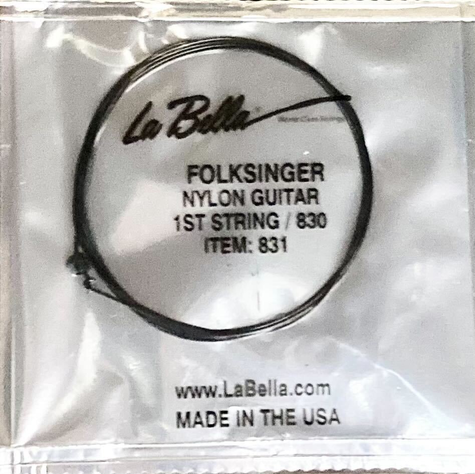 Single LaBella 830 1st E Black Nylon Ball End