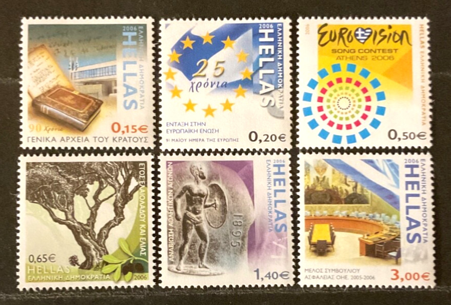 Greece Scott #2255-60 never hinged