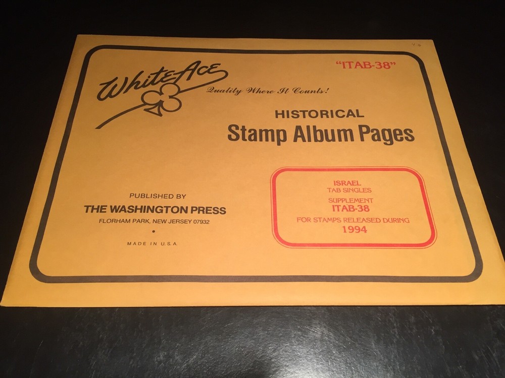 New White Ace Stamp Album Supplement Pages Israel Tab Singles ITAB-38 - 1994
