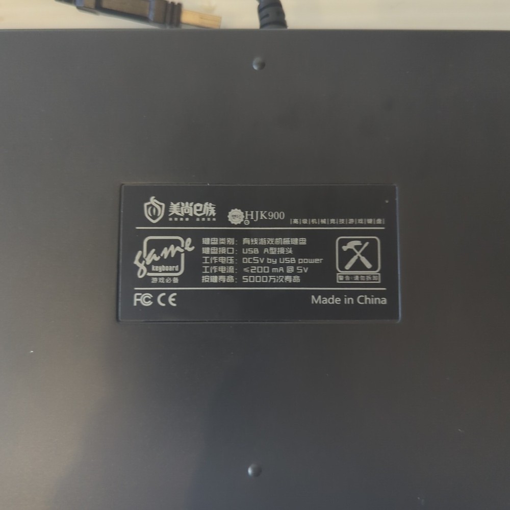 Game Keyboard Hjk900