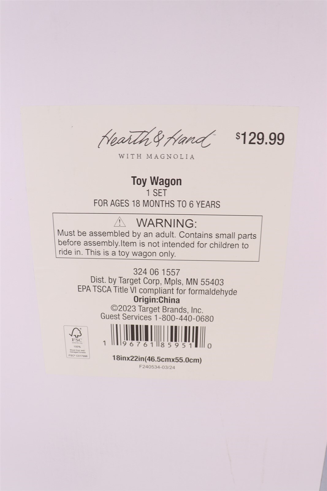 Toy Wagon Wooden by Hearth & Hand with Magnolia New