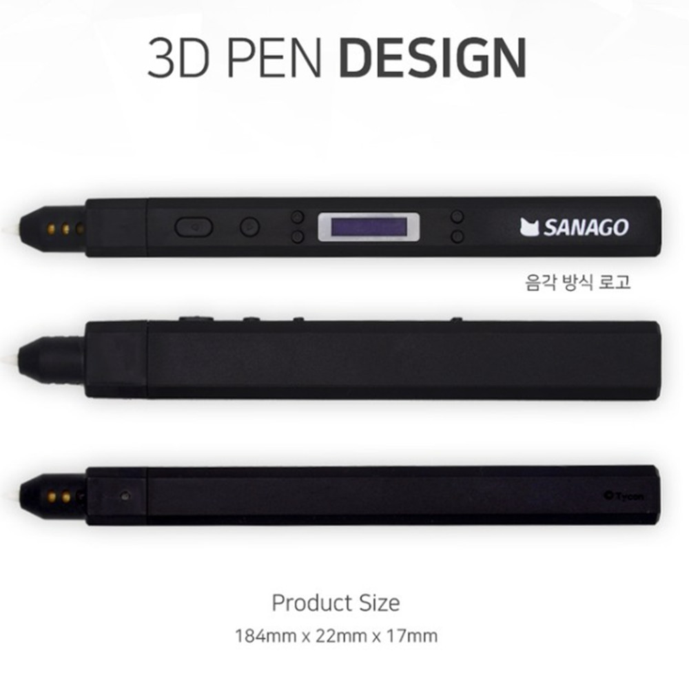 SANAGO New Sanago Premium 3D Pen Set 3type Module Replaceable Korean Artists