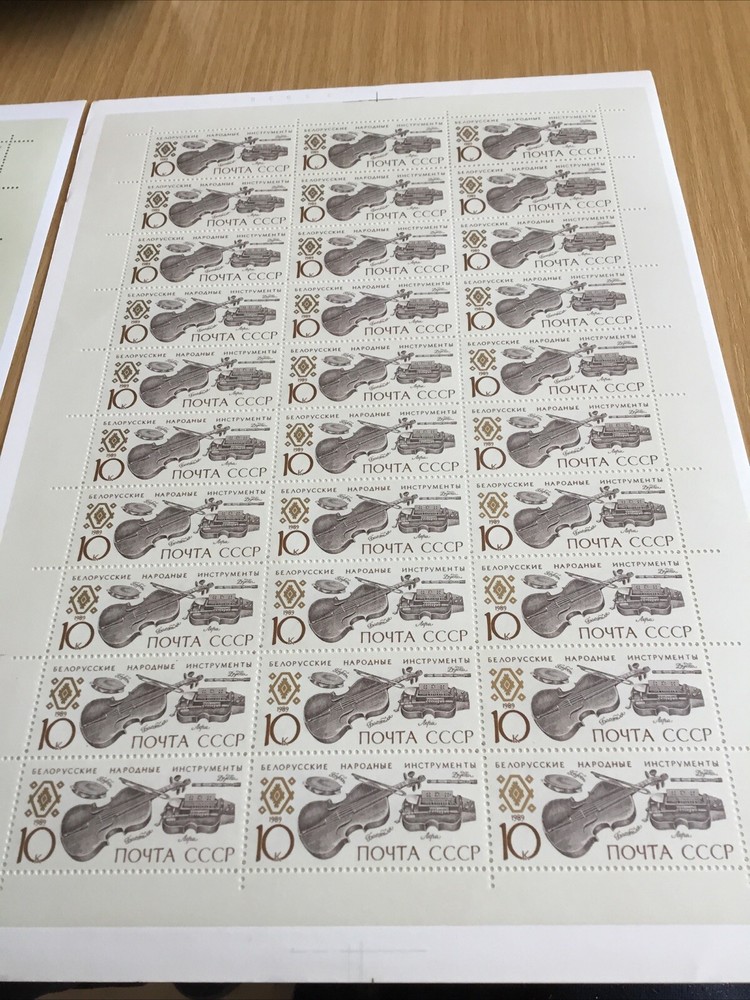 Stamps, CCCP 1989, Mhn. 5994/97** Bows